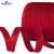 Кант атласный 066, шир. 12 мм (в упак. 65,8 м), цвет красный - купить в Северске. Цена: 253.88 руб.