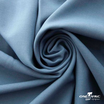 Ткань костюмная Зара, 92%P 8%S, Gray blue/Cеро-голубой, 200 г/м2, шир.150 см - купить в Северске. Цена 325.28 руб.