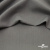 Костюмная ткань с вискозой "Диана" 18-0000, 230 гр/м2, шир.150см, цвет св.серый - купить в Северске. Цена 395.88 руб.