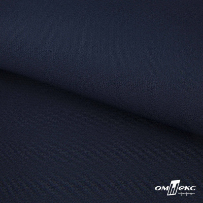 Ткань костюмная "Микела", 96%P 4%S, 255 г/м2 ш.150 см, цв-т.синий #2 - купить в Северске. Цена 345.40 руб.