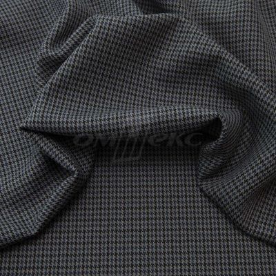 Ткань костюмная "Мишель", 254 гр/м2,  шир. 150 см, цвет серый/синий - купить в Северске. Цена 404.64 руб.