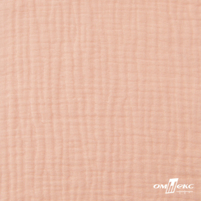 Ткань Муслин, 100% хлопок, 125 гр/м2, шир. 140 см #201 цв.(18)-розовый персик - купить в Северске. Цена 464.97 руб.