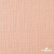 Ткань Муслин, 100% хлопок, 125 гр/м2, шир. 140 см #201 цв.(18)-розовый персик - купить в Северске. Цена 464.97 руб.