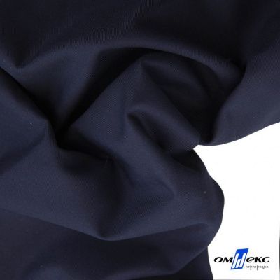 Ткань костюмная "Остин" 80% P, 20% R, 230 (+/-10) г/м2, шир.145 (+/-2) см, цв 1 - Темно синий - купить в Северске. Цена 380.25 руб.