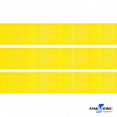 Репсовая лента 020, шир. 12 мм/уп. 50+/-1 м, цвет жёлтый - купить в Северске. Цена: 152.05 руб.
