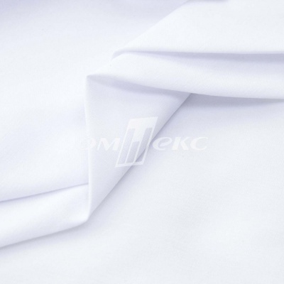 Сорочечная ткань "Ассет", 120 гр/м2, шир.150см, цвет белый - купить в Северске. Цена 251.41 руб.