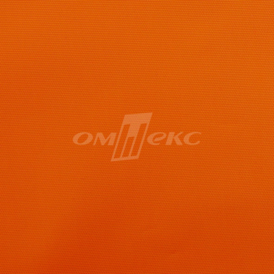 Оксфорд (Oxford) 240D 17-1350, PU/WR, 115 гр/м2, шир.150см, цвет люм/оранжевый - купить в Северске. Цена 163.42 руб.