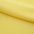 Костюмная ткань "Элис" 12-0727, 200 гр/м2, шир.150см, цвет лимон нюд - купить в Северске. Цена 303.10 руб.