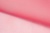 Капрон с утяжелителем 16-1434, 47 гр/м2, шир.300см, цвет 22/дым.розовый - купить в Северске. Цена 150.40 руб.
