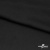 Ткань плательная Габриэль 100% полиэстер,140 (+/-10) гр/м2, шир. 150 см, цв. черный BLACK - купить в Северске. Цена 248.37 руб.