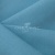 Ткань костюмная габардин Меланж,  цвет св. бирюза/6231А, 172 г/м2, шир. 150 - купить в Северске. Цена 296.19 руб.