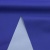 Ткань курточная DEWSPO 240T PU MILKY (ELECTRIC BLUE) - ярко синий - купить в Северске. Цена 156.61 руб.