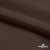 Поли понж Дюспо (Крокс) 19-1016, PU/WR/Milky, 80 гр/м2, шир.150см, цвет шоколад - купить в Северске. Цена 145.19 руб.