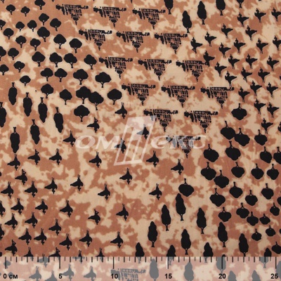 Плательная ткань "Софи" 12.2, 75 гр/м2, шир.150 см, принт этнический - купить в Северске. Цена 241.49 руб.