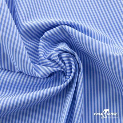 Ткань сорочечная Полоска Кенди, 115 г/м2, 58% пэ,42% хл, шир.150 см, цв.2-голубой, (арт.110) - купить в Северске. Цена 306.69 руб.
