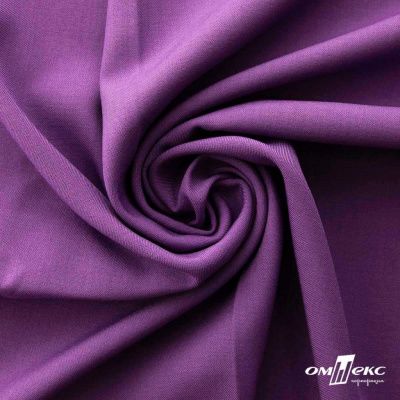 Ткань костюмная Зара, 92%P 8%S, Violet/Фиалка, 200 г/м2, шир.150 см - купить в Северске. Цена 325.28 руб.