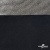 Трикотажное полотно голограмма, шир.140 см, #602 -чёрный/серебро - купить в Северске. Цена 385.88 руб.