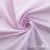 Ткань сорочечная Ронда, 115 г/м2, 58% пэ,42% хл, шир.150 см, цв.1-розовая, (арт.114) - купить в Северске. Цена 306.69 руб.