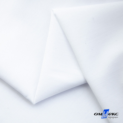 Ткань сорочечная  Вита 80% пэ/20% хл, 115 гр/м, шир. 150 см - белый - купить в Северске. Цена 170.90 руб.