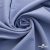 Ткань костюмная "Фабио" 82% P, 16% R, 2% S, 235 г/м2, шир.150 см, цв-голубой #21 - купить в Северске. Цена 526 руб.