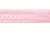 Тесьма кружевная 0621-1669, шир. 20 мм/уп. 20+/-1 м, цвет 096-розовый - купить в Северске. Цена: 673.91 руб.