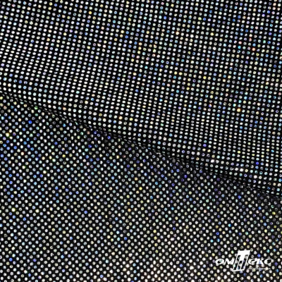 Трикотажное полотно голограмма, шир.140 см, #601-хамелеон чёрный - купить в Северске. Цена 452.76 руб.