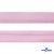 Косая бейка атласная "Омтекс" 15 мм х 132 м, цв. 044 розовый - купить в Северске. Цена: 225.81 руб.