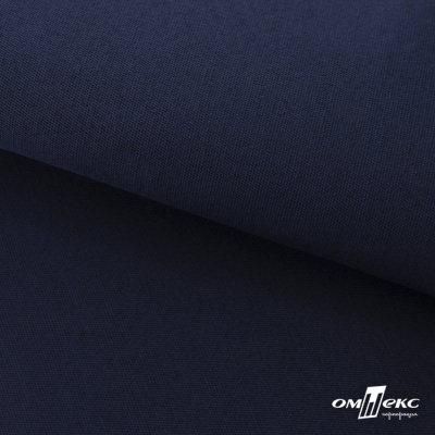 Ткань смесовая для спецодежды "Униформ" 19-3921, 190 гр/м2, шир.150 см, цвет т.синий - купить в Северске. Цена 119.80 руб.