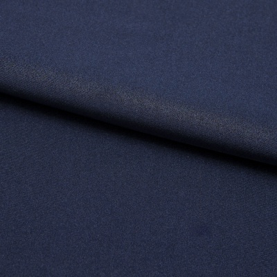 Бифлекс плотный col.523, 210 гр/м2, шир.150см, цвет т.синий - купить в Северске. Цена 676.83 руб.