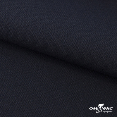 Ткань костюмная "Белла" 80% P, 16% R, 4% S, 230 г/м2, шир.150 см, цв-т.синий #2 - купить в Северске. Цена 462.06 руб.