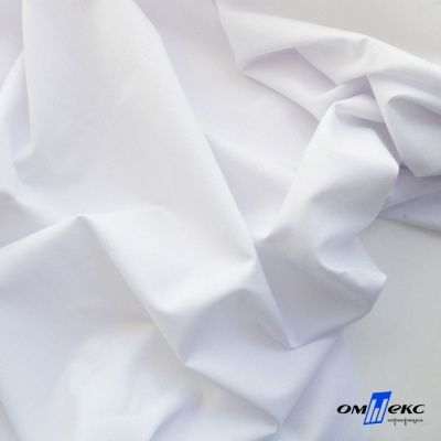 Ткань сорочечная Илер 100%полиэстр, 120 г/м2 ш.150 см, цв.белый - купить в Северске. Цена 290.24 руб.