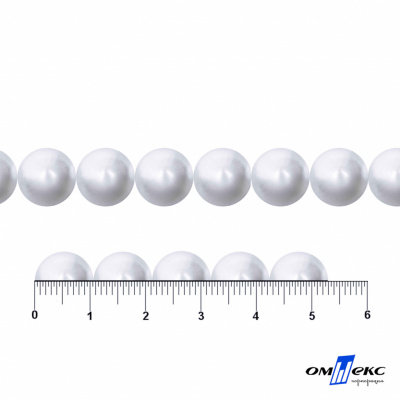 0404-5146В-Полубусины пластиковые круглые "ОмТекс", 10 мм, (уп.50гр=175+/-3шт), цв.064-белый - купить в Северске. Цена: 63.46 руб.