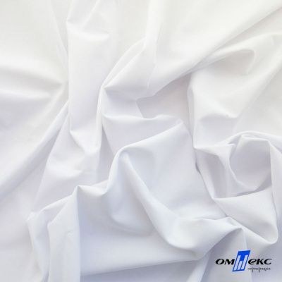 Ткань сорочечная Илер 100%полиэстр, 120 г/м2 ш.150 см, цв.белый - купить в Северске. Цена 290.24 руб.