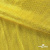Трикотажное полотно голограмма, шир.140 см, #602 -жёлтый/жёлтый - купить в Северске. Цена 385.88 руб.