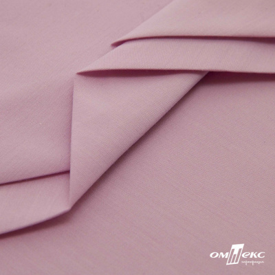 Ткань сорочечная стрейч 13-2805, 115 гр/м2, шир.150см, цвет розовый - купить в Северске. Цена 307.75 руб.