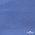 Джерси Понте-де-Рома, 95% / 5%, 150 см, 290гм2, цв. серо-голубой - купить в Северске. Цена 698.31 руб.