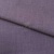 Ткань костюмная габардин "Меланж" 6111В, 172 гр/м2, шир.150см, цвет пепельная сирень - купить в Северске. Цена 299.21 руб.