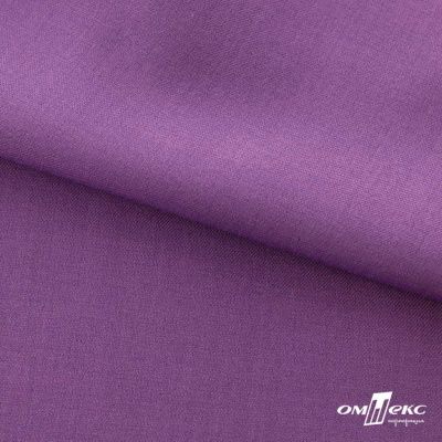 Ткань костюмная Зара, 92%P 8%S, Violet/Фиалка, 200 г/м2, шир.150 см - купить в Северске. Цена 325.28 руб.