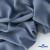 Ткань костюмная 80% P, 16% R, 4% S, 220 г/м2, шир.150 см, цв-серо-голубой #8 - купить в Северске. Цена 459.38 руб.