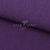 Трикотаж "Понто" ROMA # 45 (2,28м/кг), 250 гр/м2, шир.175см, цвет фиолетовый - купить в Северске. Цена 1 112.14 руб.