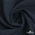 Ткань костюмная "Марко" 80% P, 16% R, 4% S, 220 г/м2, шир.150 см, цв-темно синий 35 - купить в Северске. Цена 528.29 руб.