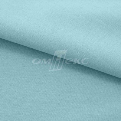 Сорочечная ткань "Ассет" 14-4816, 120 гр/м2, шир.150см, цвет ментол - купить в Северске. Цена 251.41 руб.