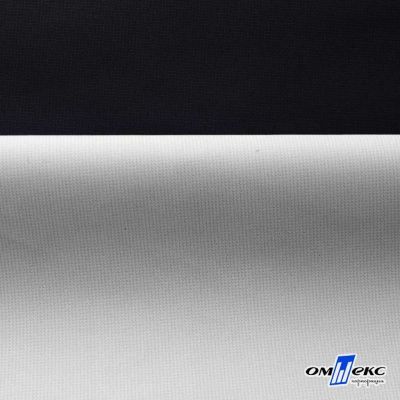 Текстильный материал " Ditto", мембрана покрытие 3000/3000, 130 г/м2, цв.- черный - купить в Северске. Цена 328.53 руб.