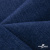 Ткань костюмная "Джинс", 270 г/м2, 74% хлопок 24%полиэстер, 2%спандекс, шир. 150 см, синий - купить в Северске. Цена 607.88 руб.