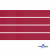 Репсовая лента 018, шир. 6 мм/уп. 50+/-1 м, цвет бордо - купить в Северске. Цена: 87.54 руб.