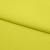 Бифлекс плотный col.911, 210 гр/м2, шир.150см, цвет жёлтый - купить в Северске. Цена 653.26 руб.