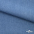 Ткань костюмная "Джинс", 270 г/м2, 74% хлопок 24%полиэстер, 2%спандекс, шир. 150 см, голубой - купить в Северске. Цена 607.88 руб.