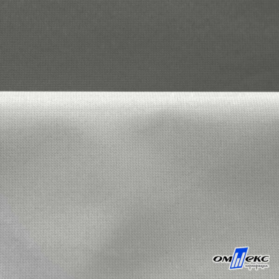 Мембранная ткань "Ditto" 18-0403, PU/WR, 130 гр/м2, шир.150см, цвет серый - купить в Северске. Цена 307.92 руб.