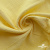 Ткань Муслин, 100% хлопок, 125 гр/м2, шир. 135 см (12-0824) цв.лимон нюд - купить в Северске. Цена 337.25 руб.