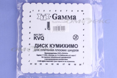 Диск "Кумихимо" KVO для плетения плоских шнуров - купить в Северске. Цена: 196.09 руб.